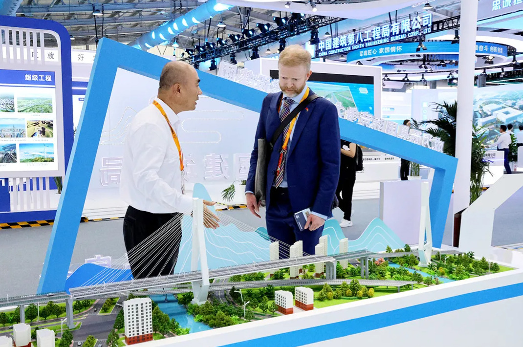 中国建筑携多项前沿技术亮相2025服贸会6.jpg