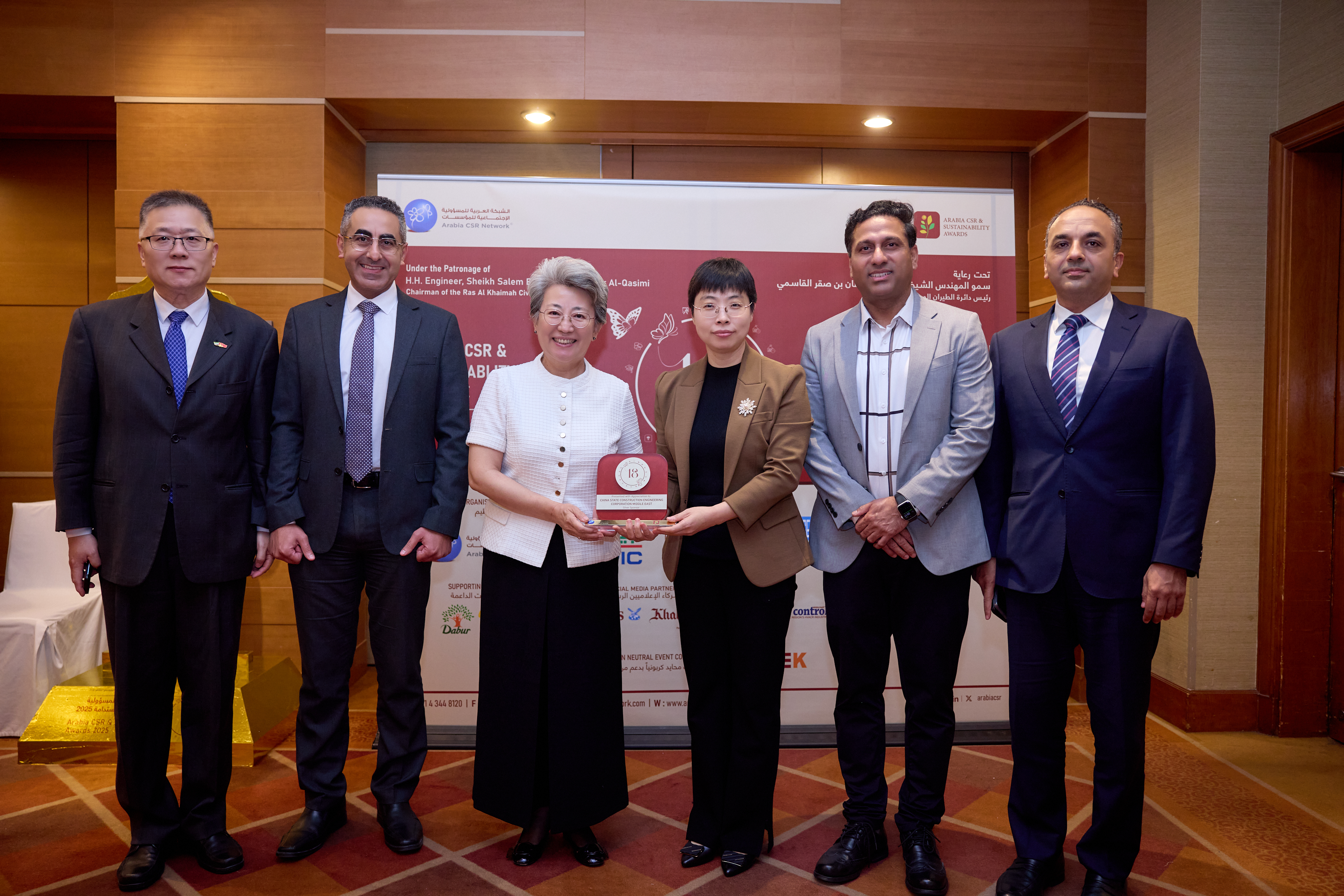 中国建筑连续五届荣获阿拉伯企业社会责任及可持续发展奖（1）.jpg