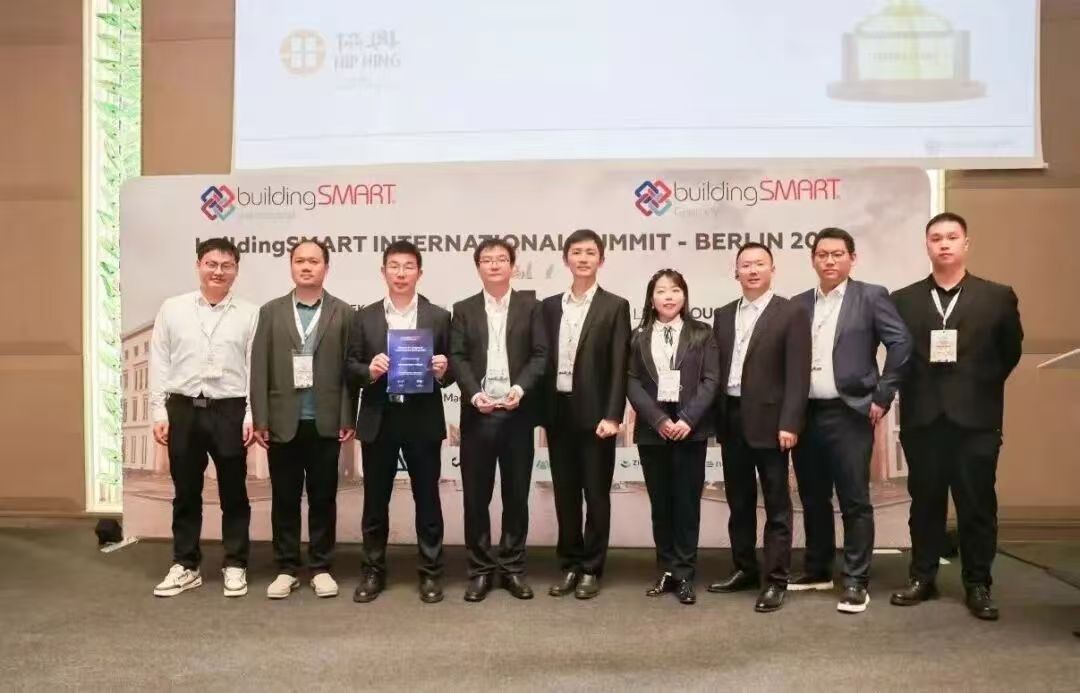 广州白云国际机场T3航站楼项目斩获buildingSMART openBIM 大奖2.jpg